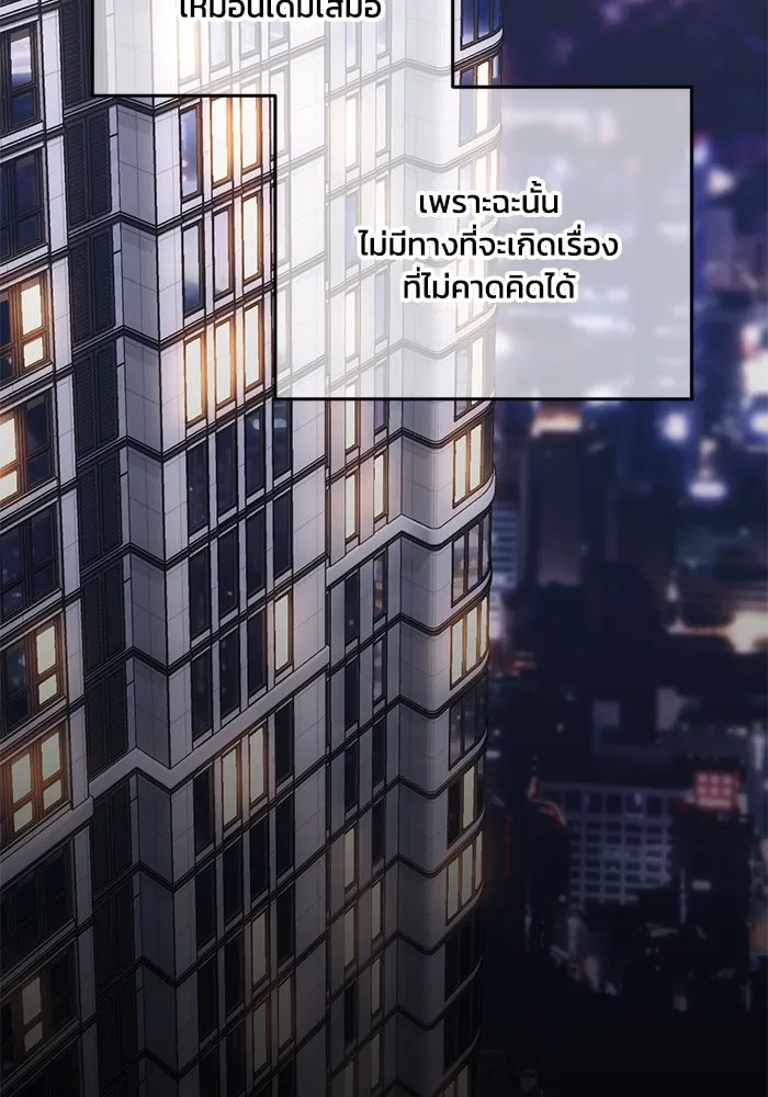 หน้า 92