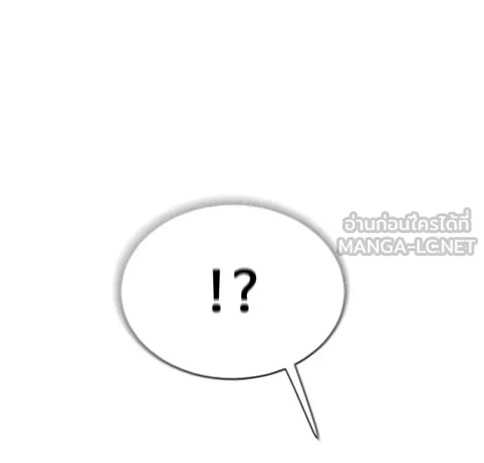 หน้า 123