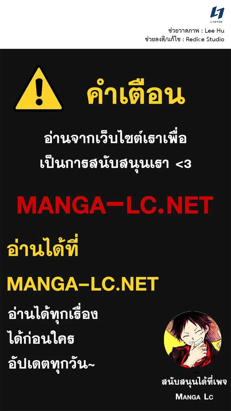 หน้า 122