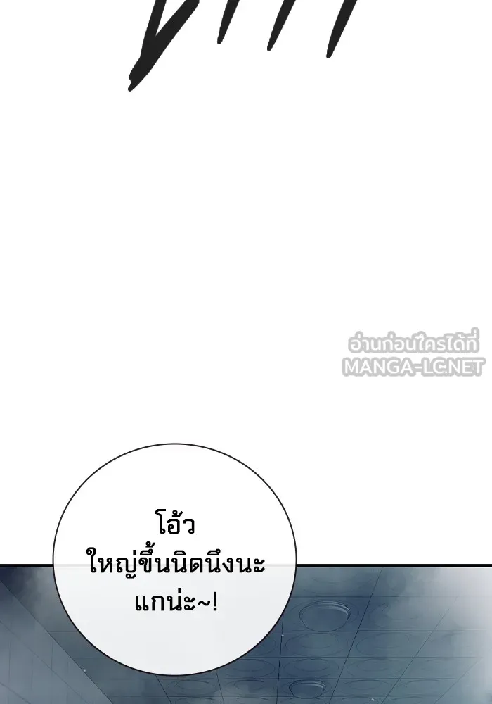 หน้า 126