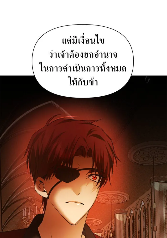 หน้า 101