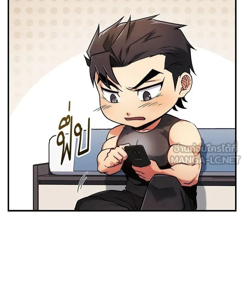 หน้า 72