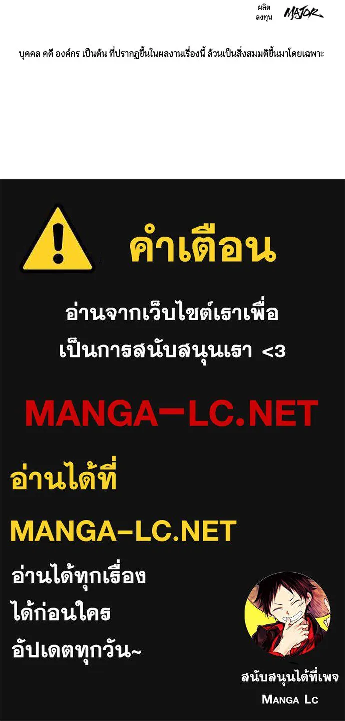 หน้า 195