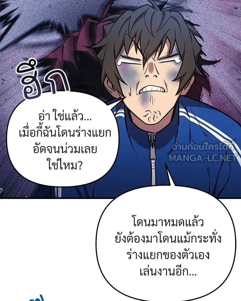หน้า 135