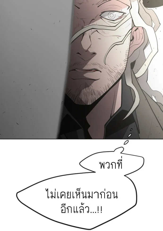 หน้า 106