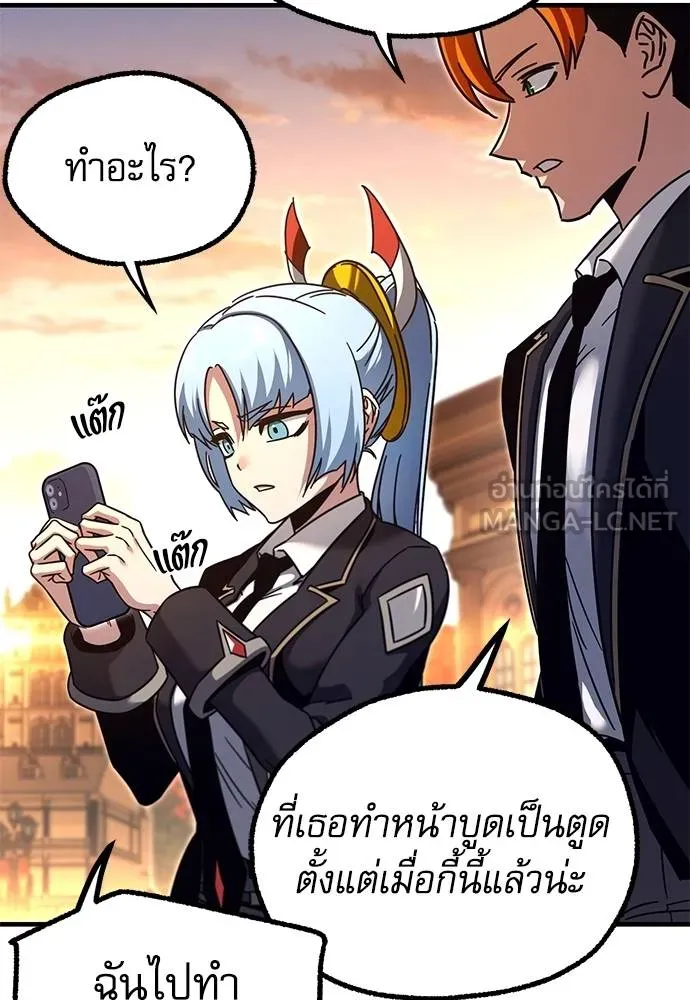 หน้า 99