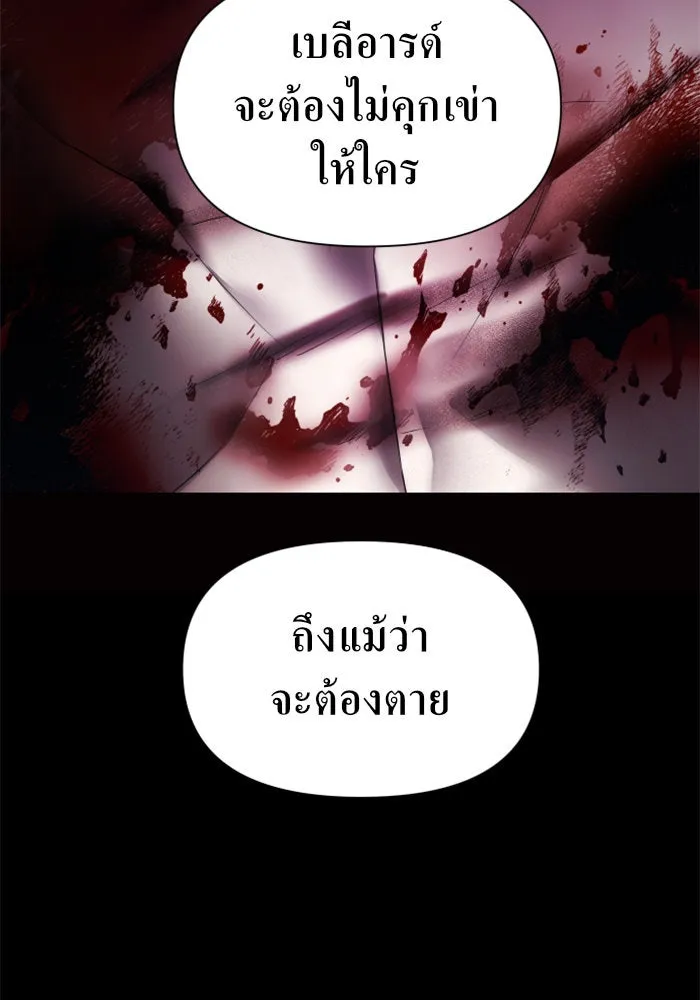 หน้า 148