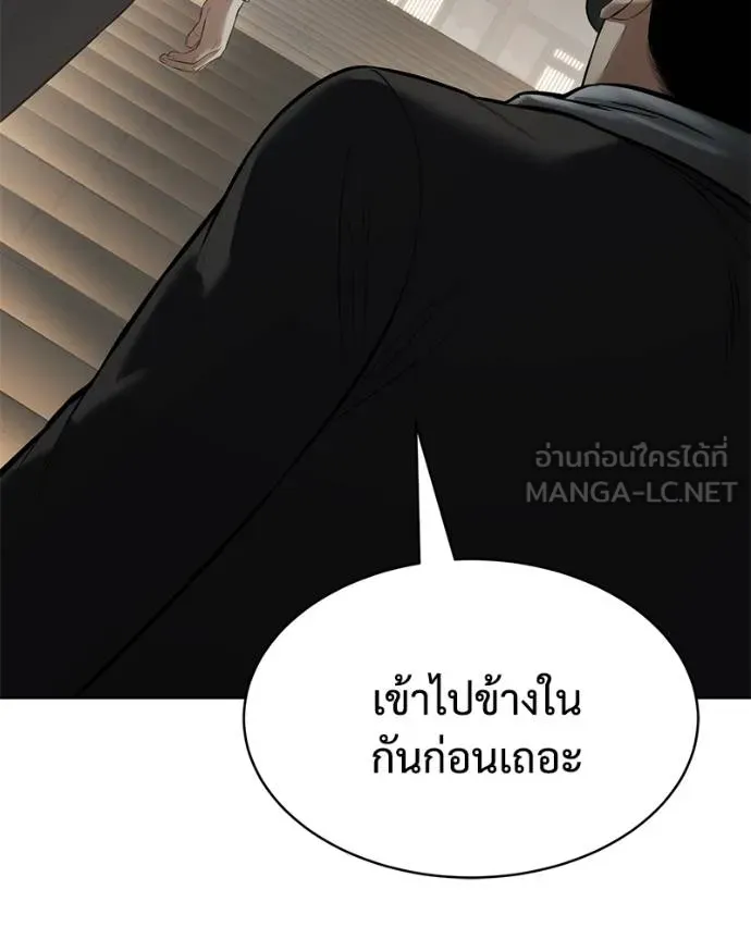 หน้า 225