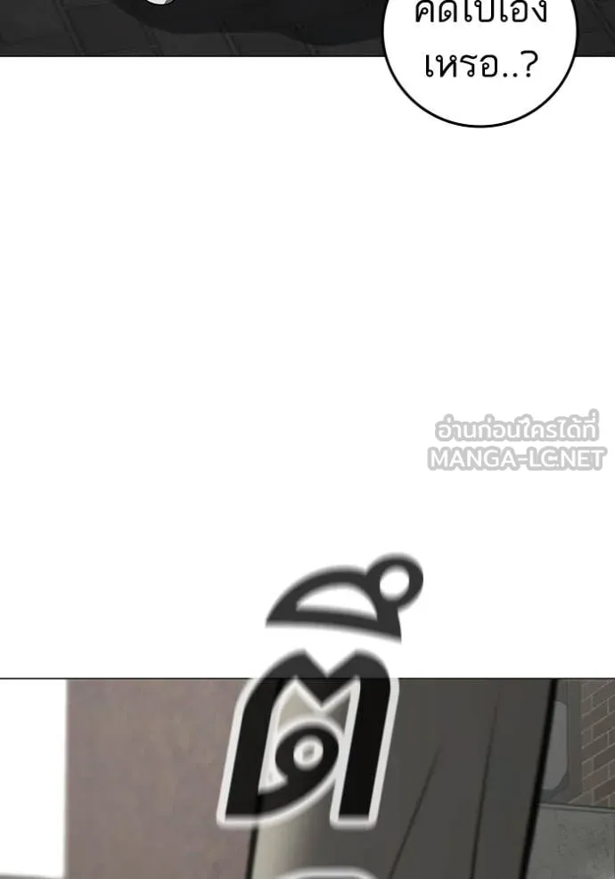 หน้า 101