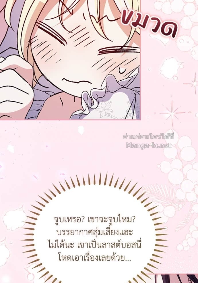 หน้า 99