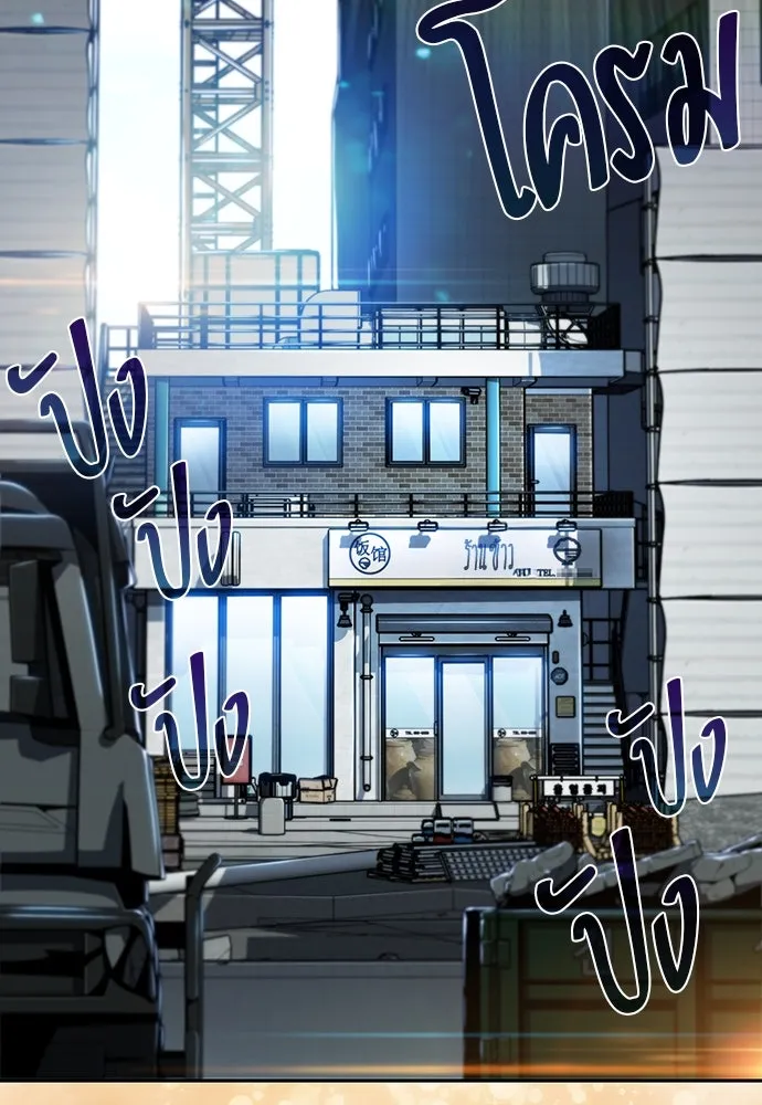 หน้า 187