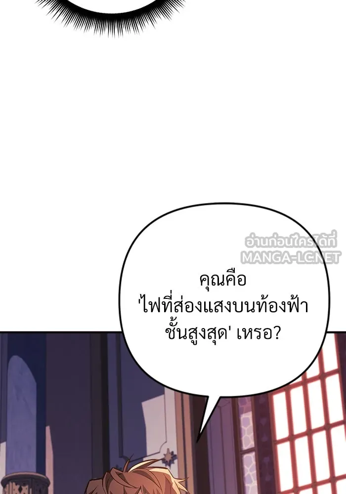 หน้า 126