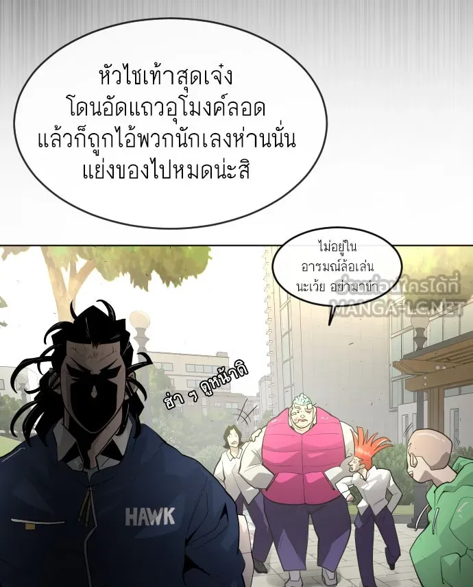 หน้า 84