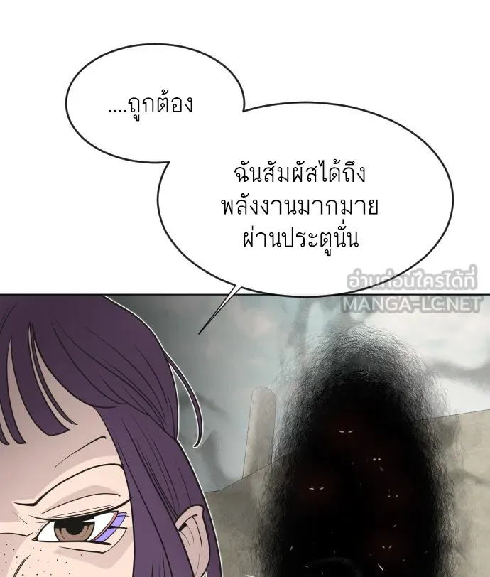 หน้า 93