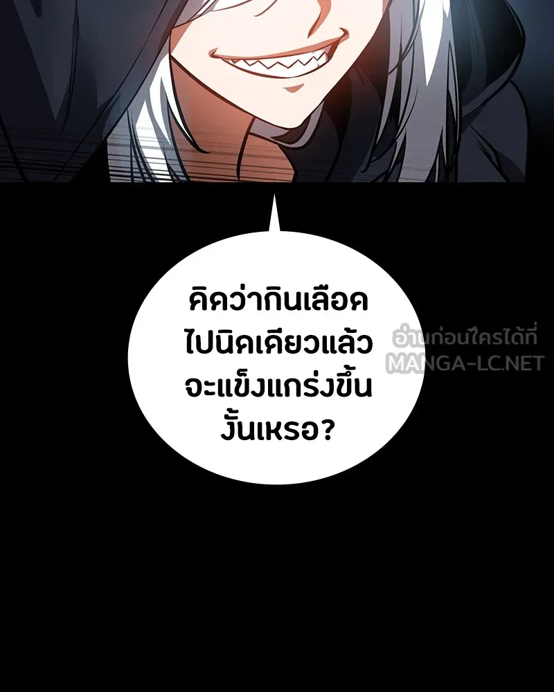 หน้า 132