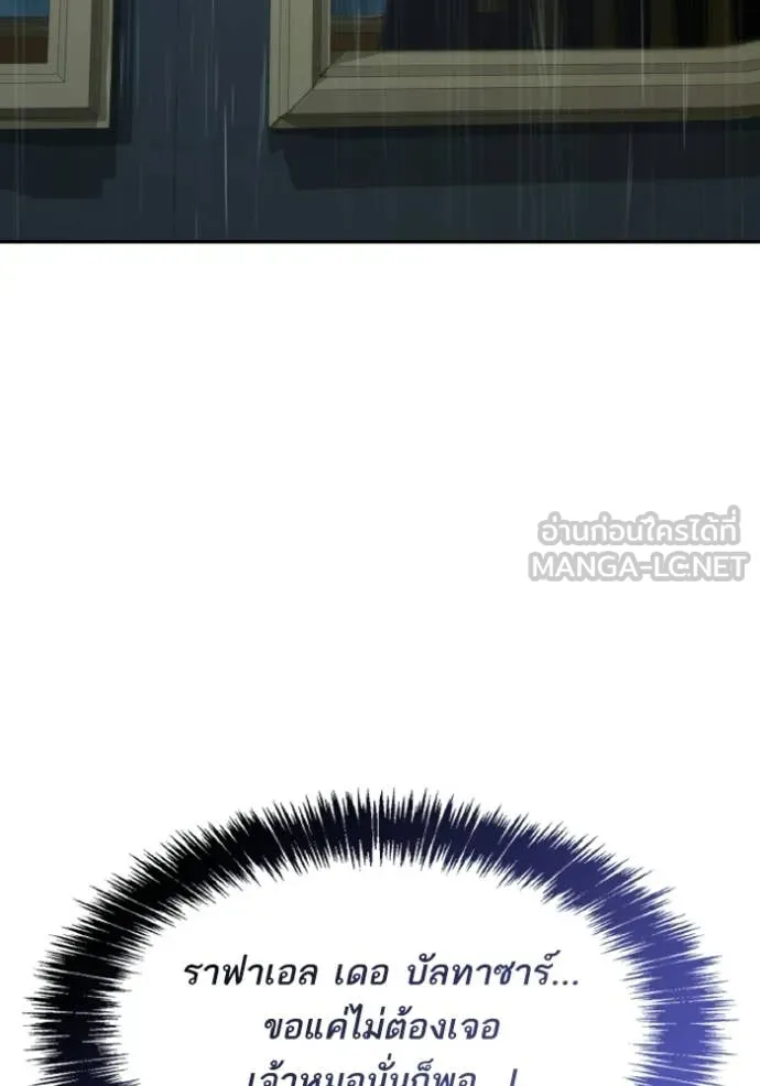 หน้า 163