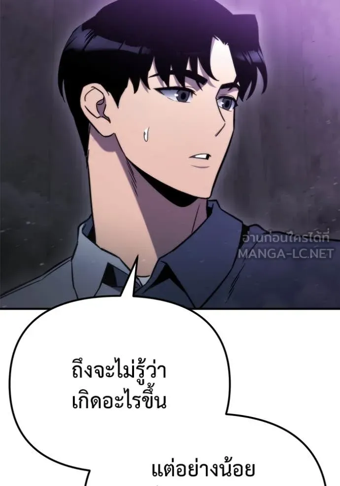 หน้า 124