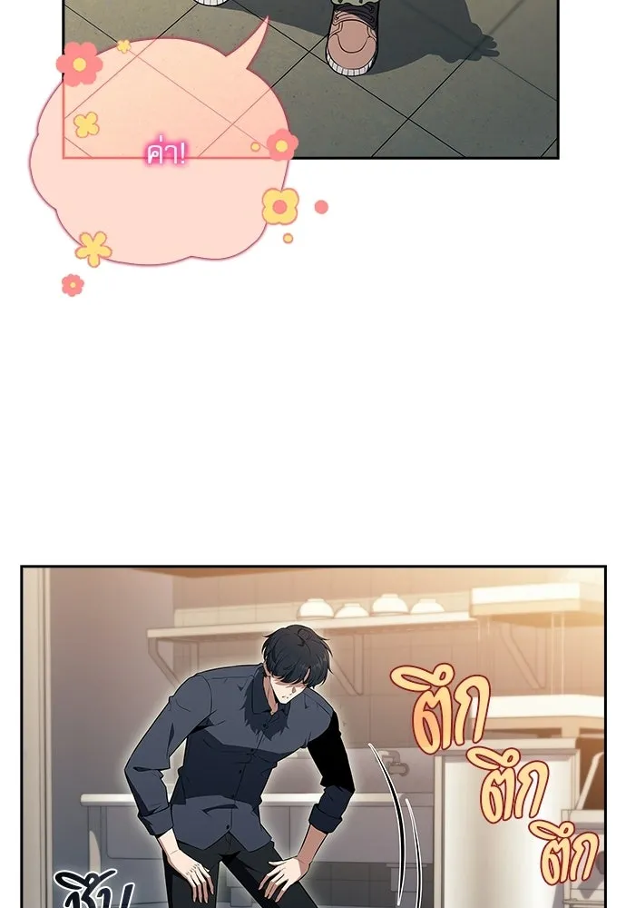 หน้า 92