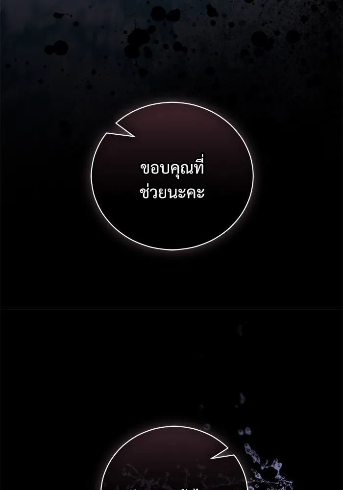หน้า 116