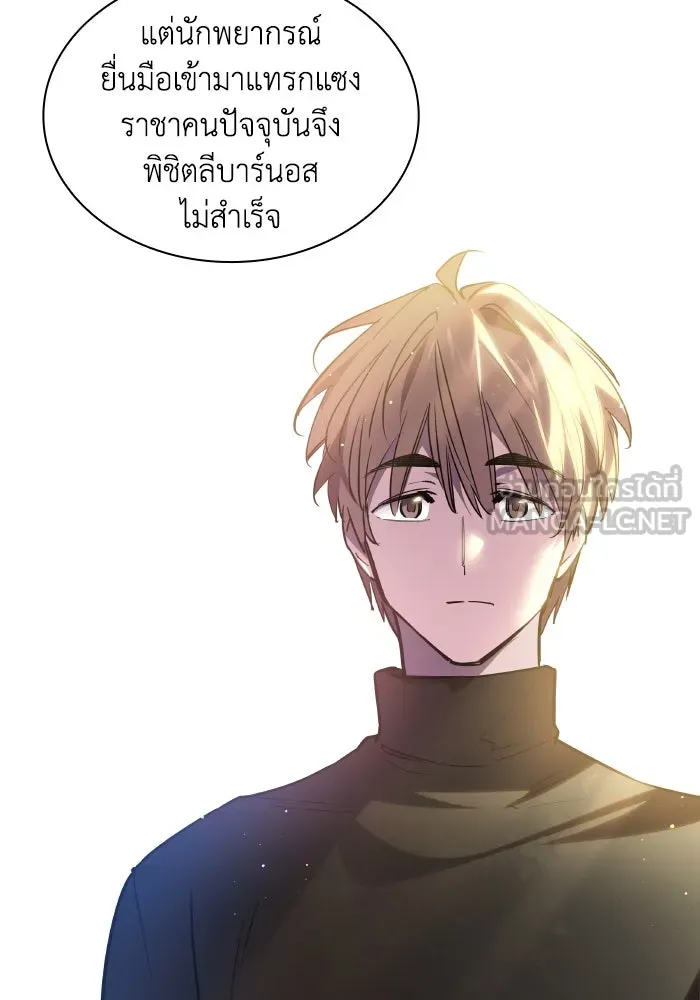หน้า 69