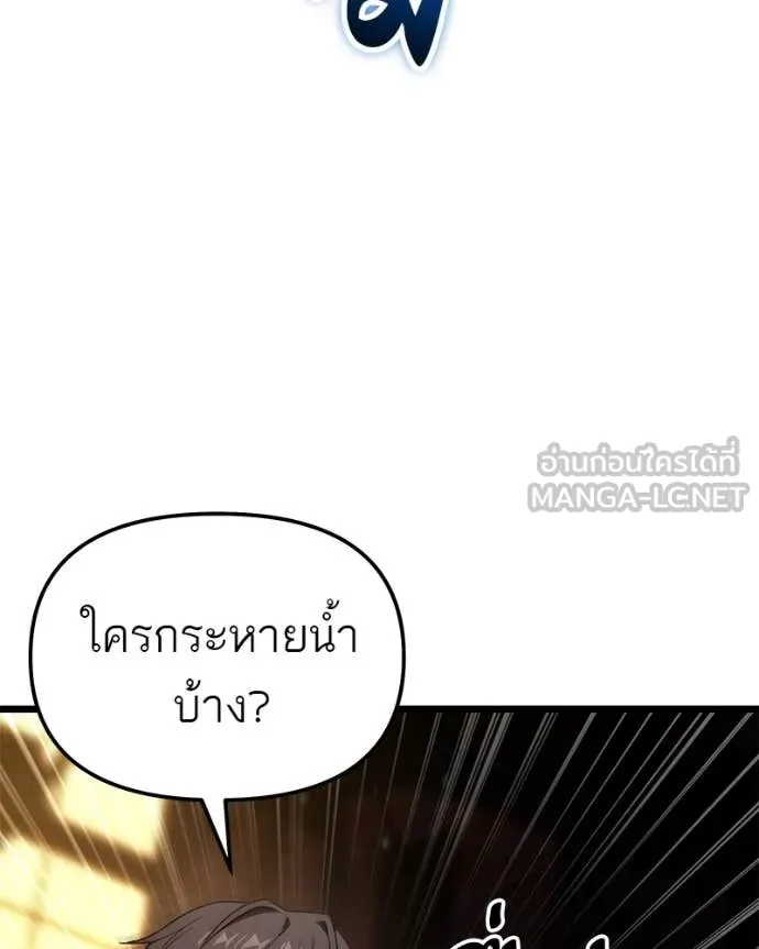 หน้า 109