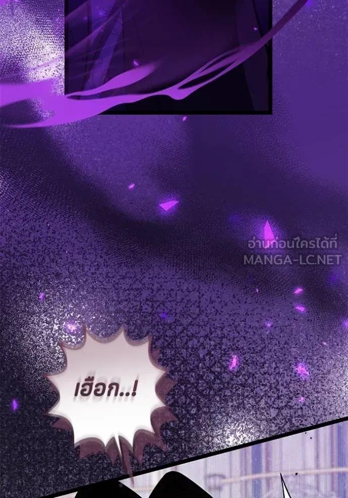 หน้า 101
