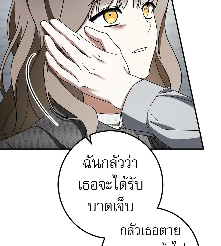 หน้า 128