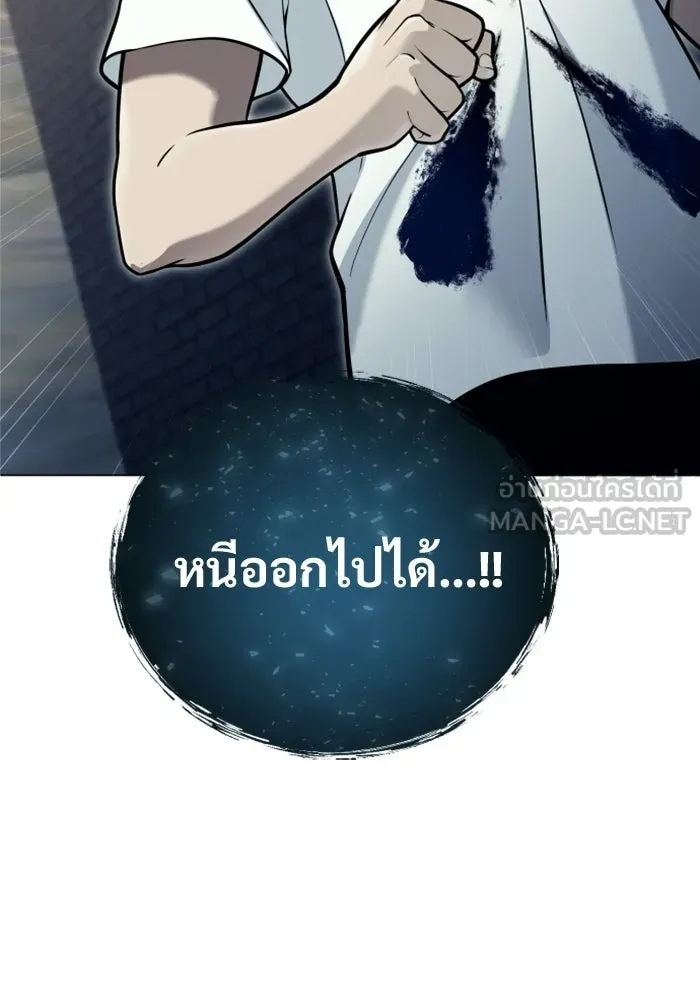 หน้า 105
