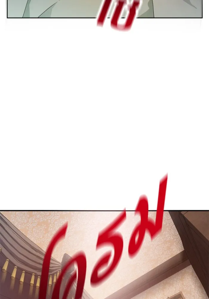 หน้า 160