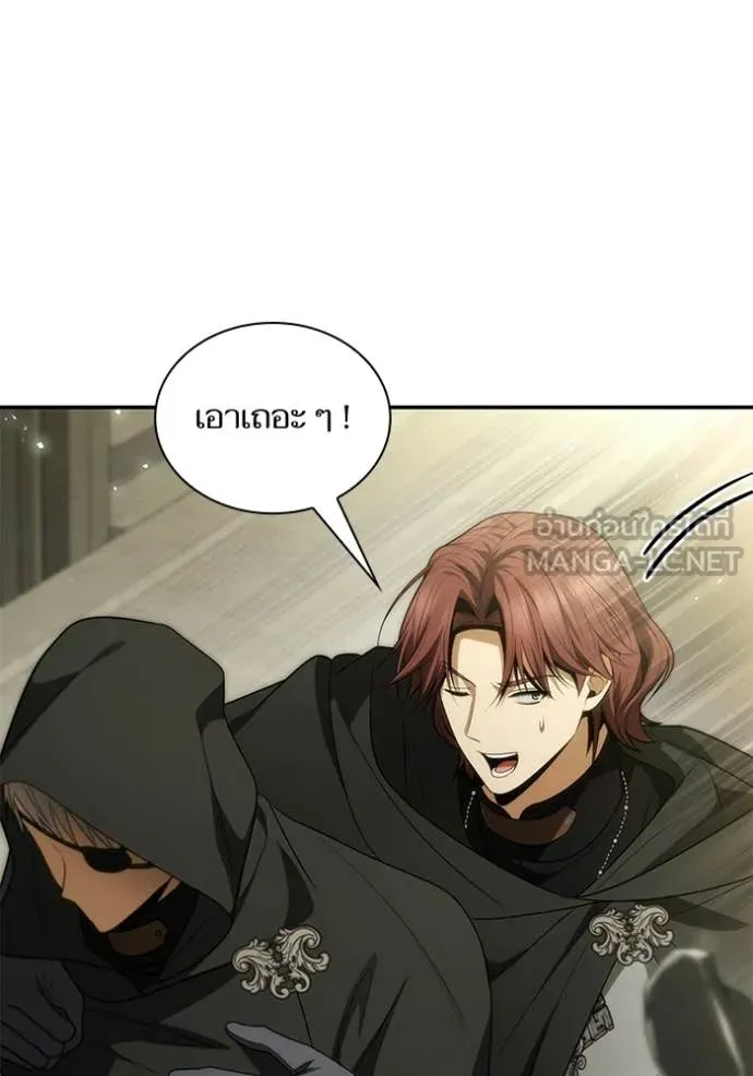 หน้า 103