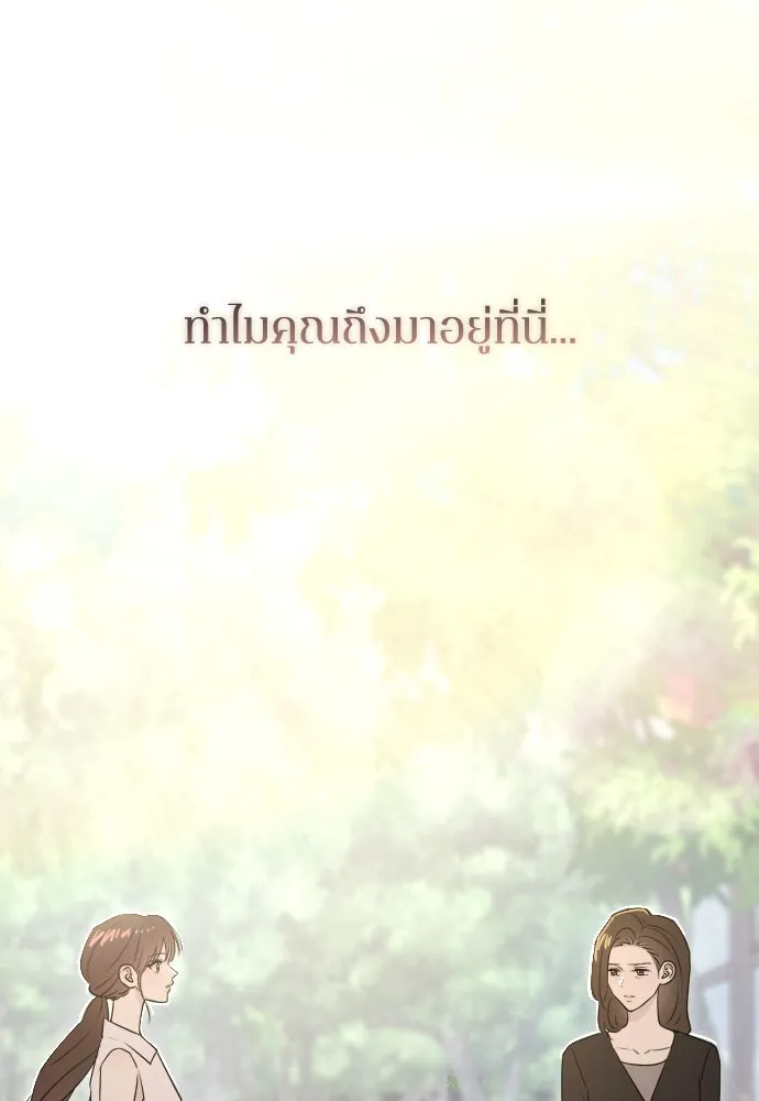 หน้า 94