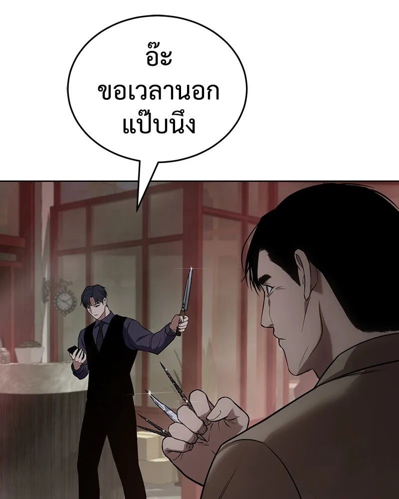 หน้า 218