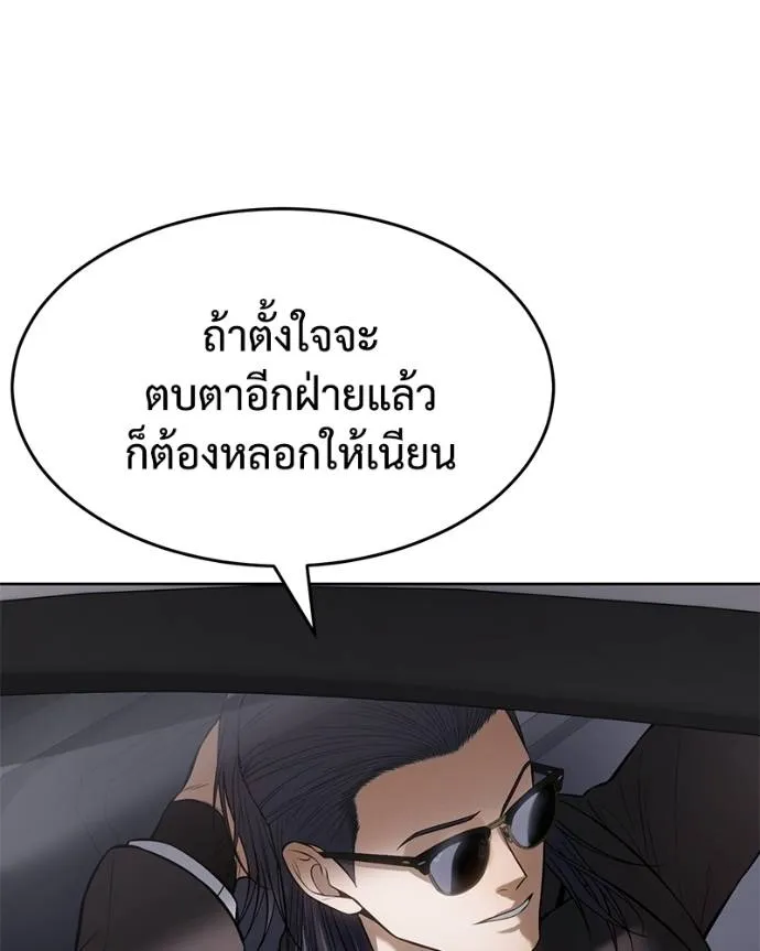 หน้า 98