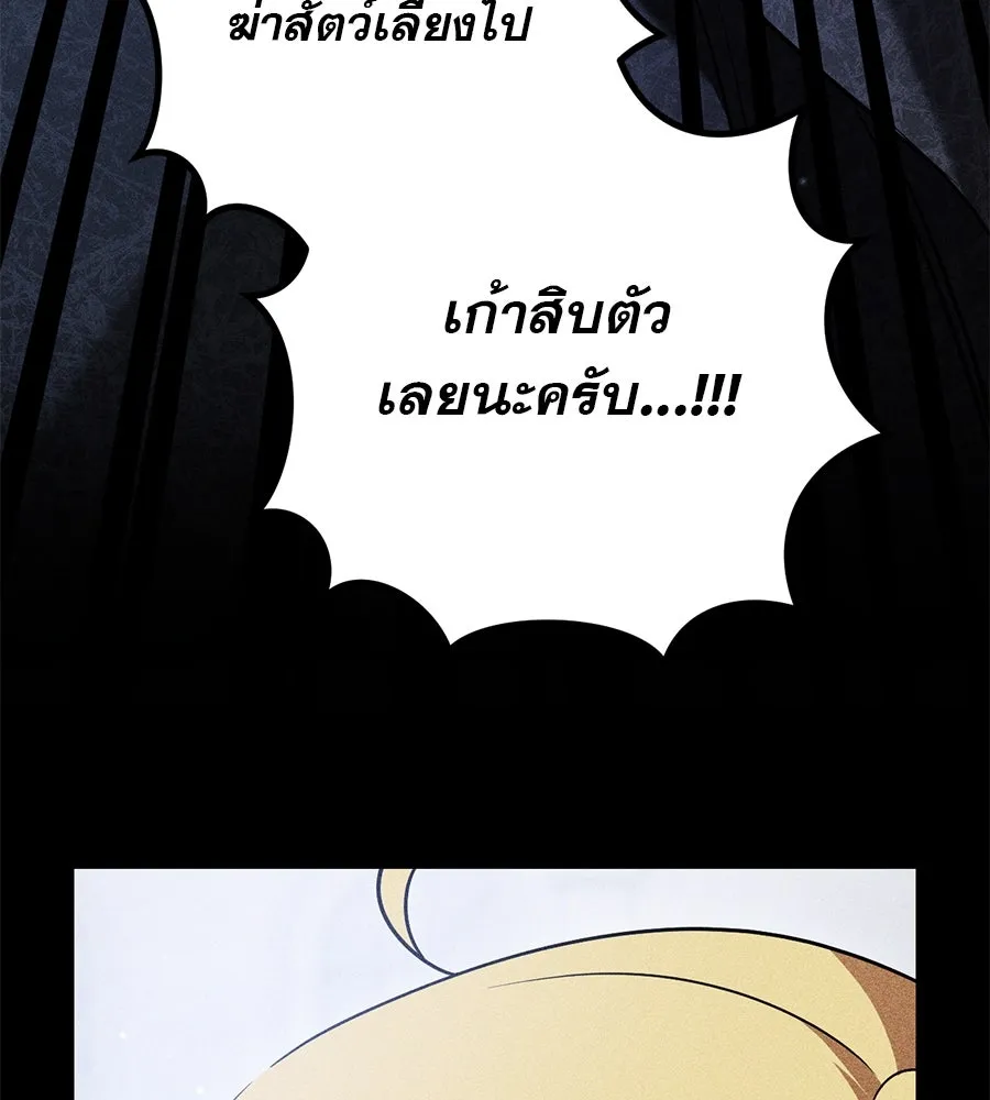 หน้า 160