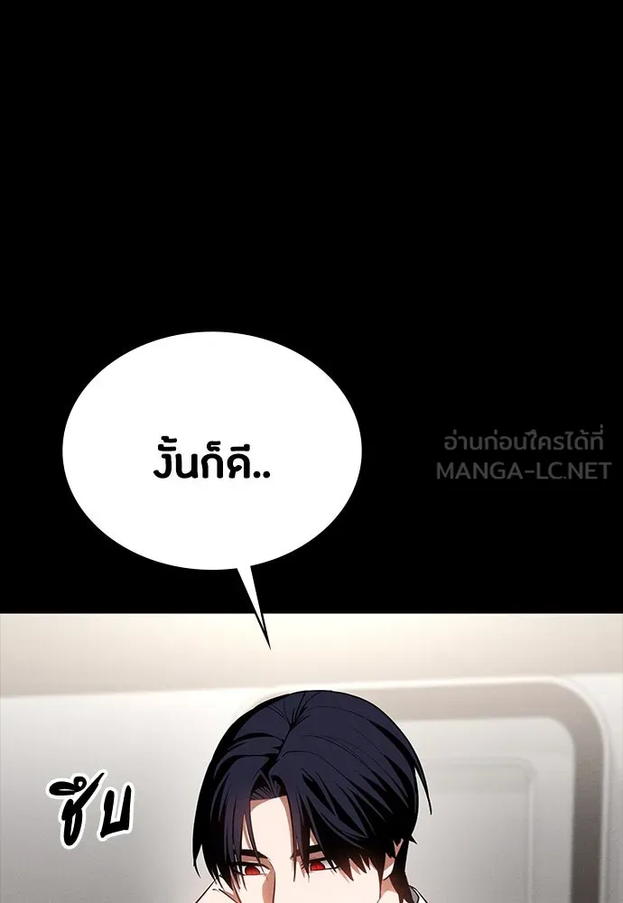 หน้า 90