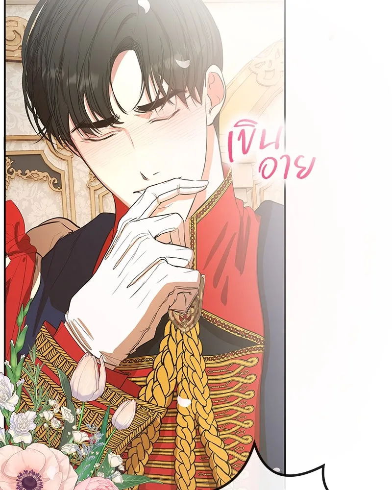 หน้า 112