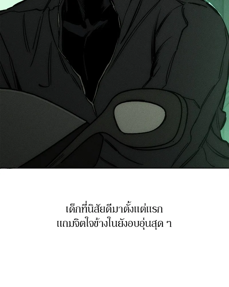 หน้า 152