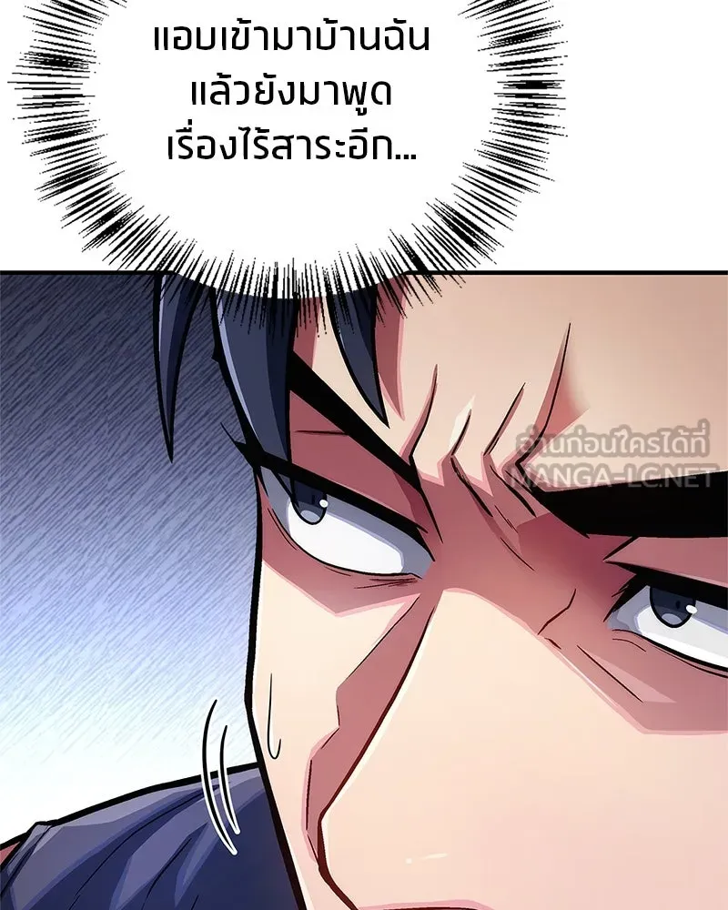 หน้า 135