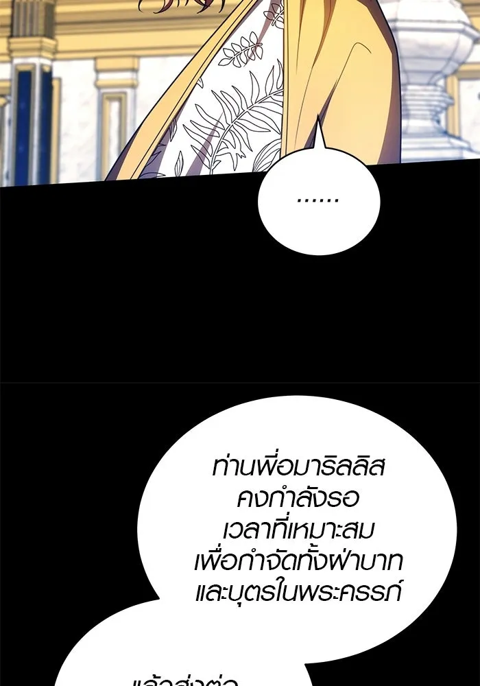 หน้า 94