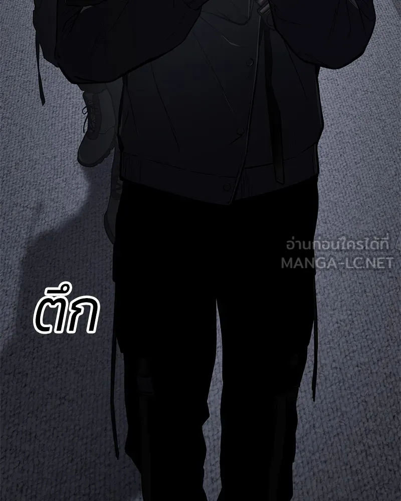 หน้า 213