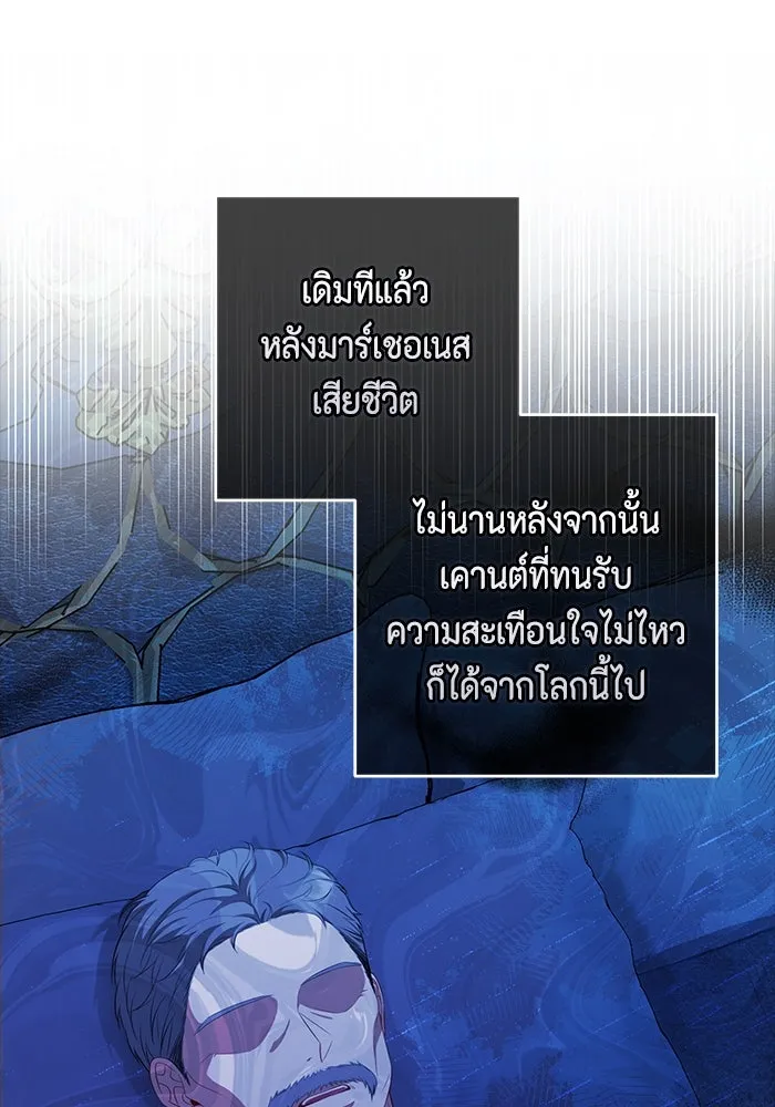 หน้า 98