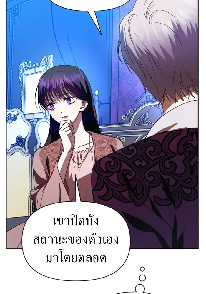 หน้า 179