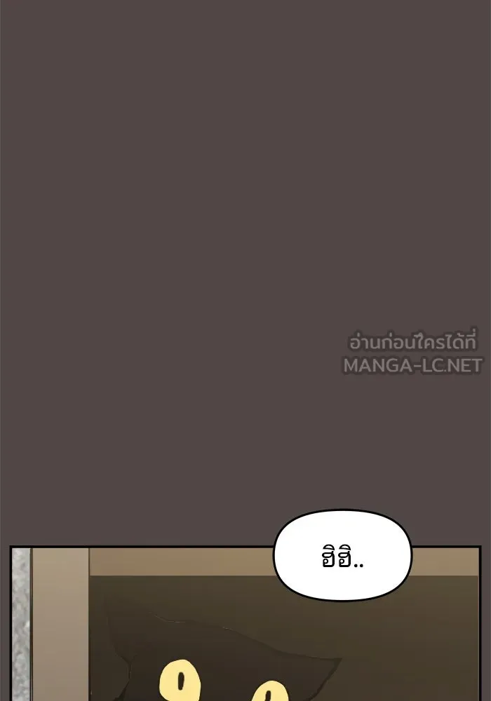 หน้า 105