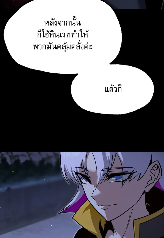 หน้า 109