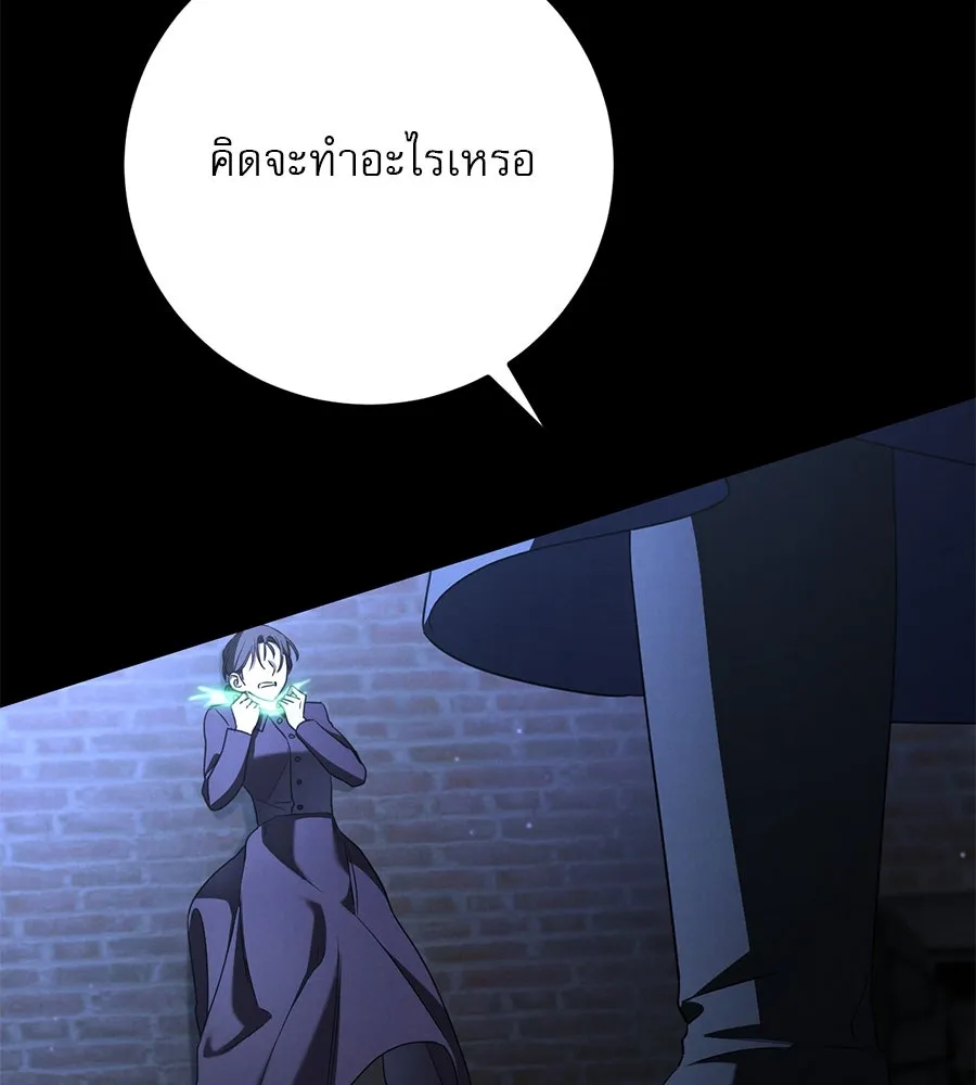 หน้า 104