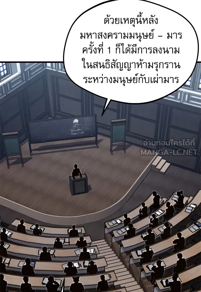 หน้า 114