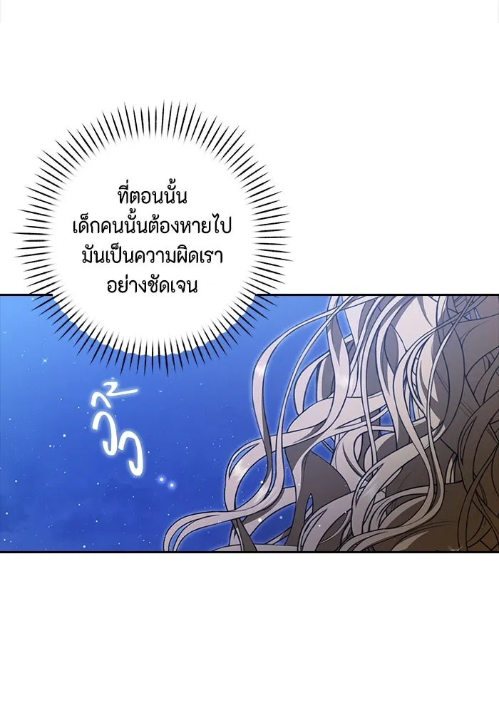 หน้า 106