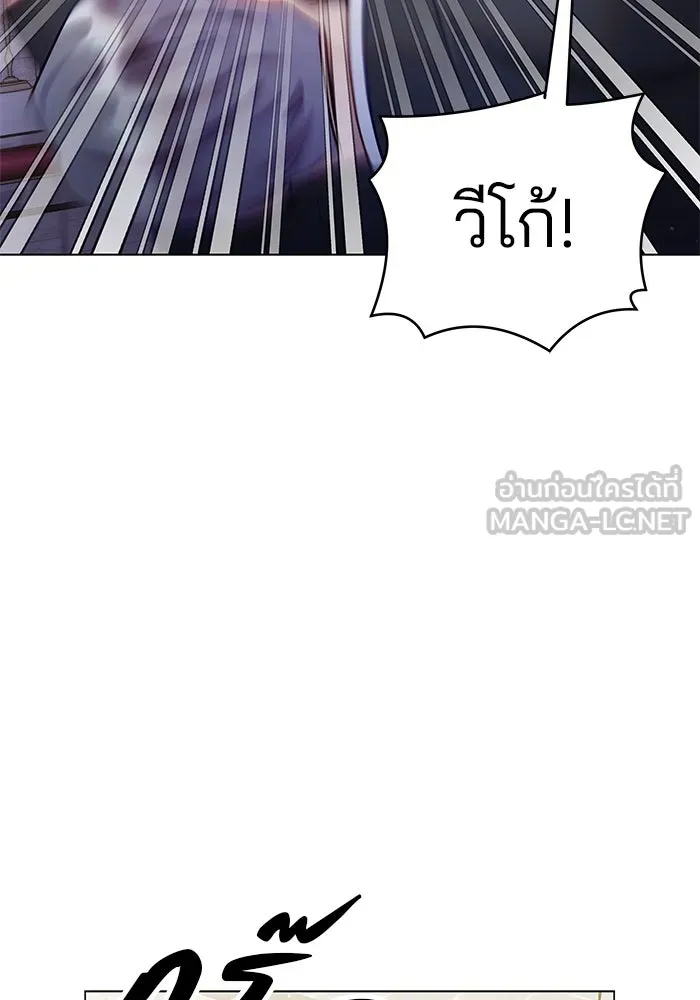 หน้า 99