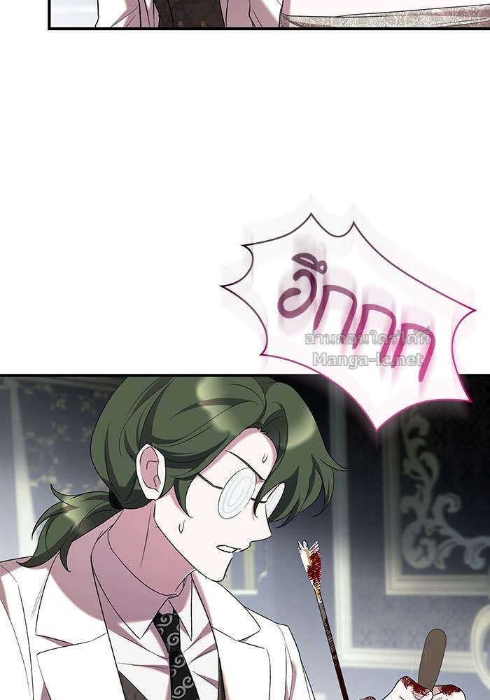 หน้า 69