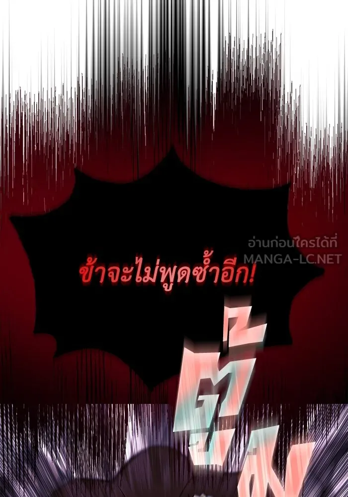 หน้า 126